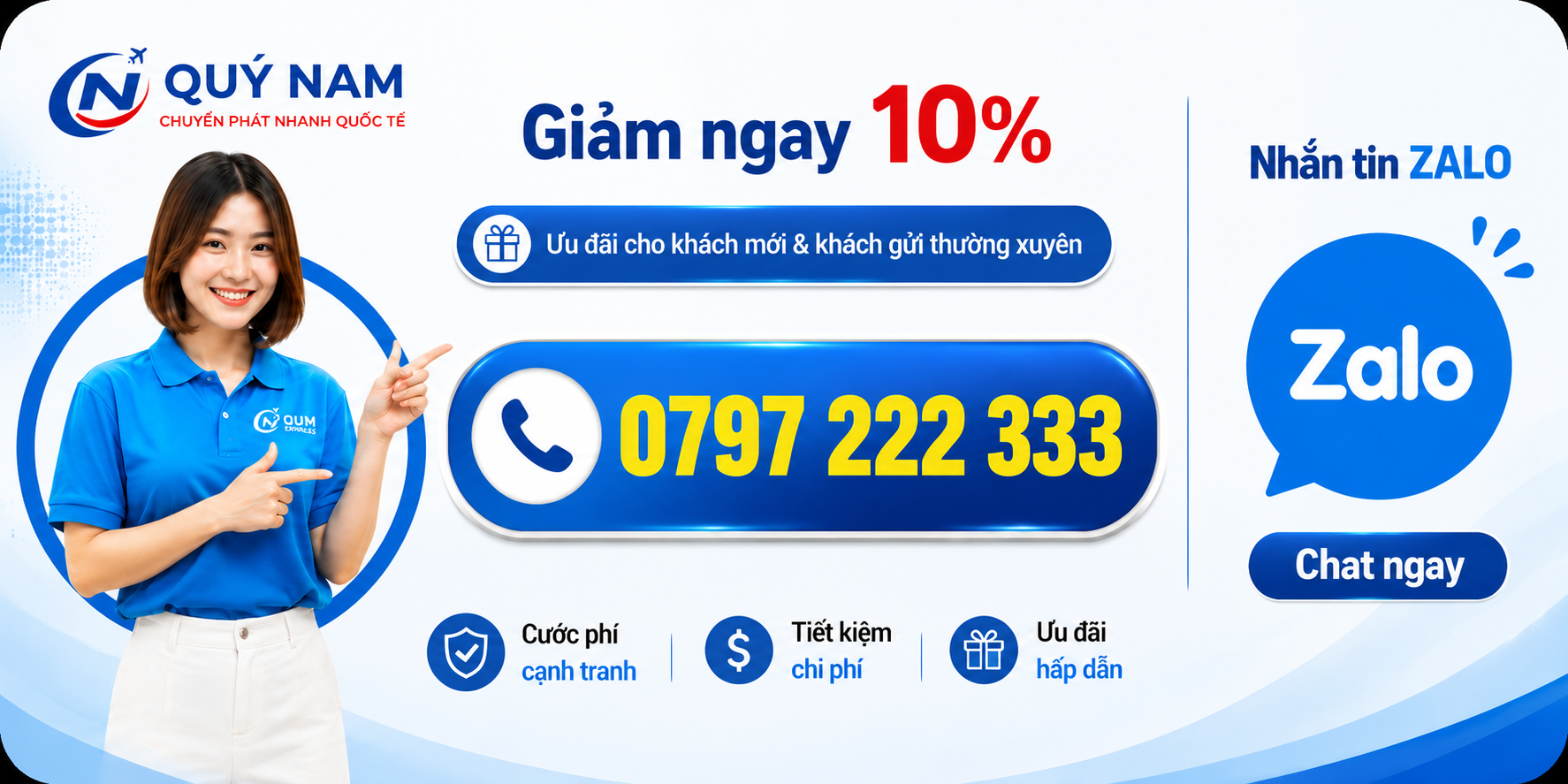 button call